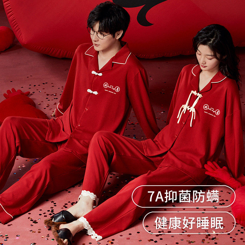 思馨坊纯棉情侣睡衣女春秋款红色新婚结婚新中式本命年男士居服,淘宝优惠券,粉丝福利购,淘宝优惠卷