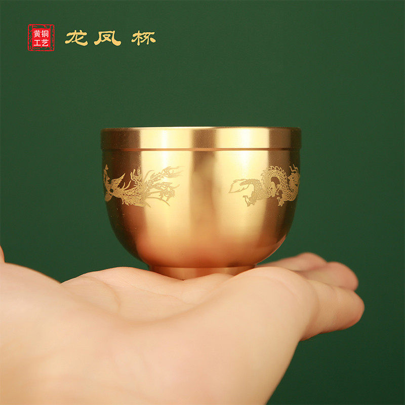 米缸龙凤杯聚宝盆存钱罐居客厅办公室装饰品送礼摆件,淘宝优惠券,粉丝福利购,淘宝优惠卷