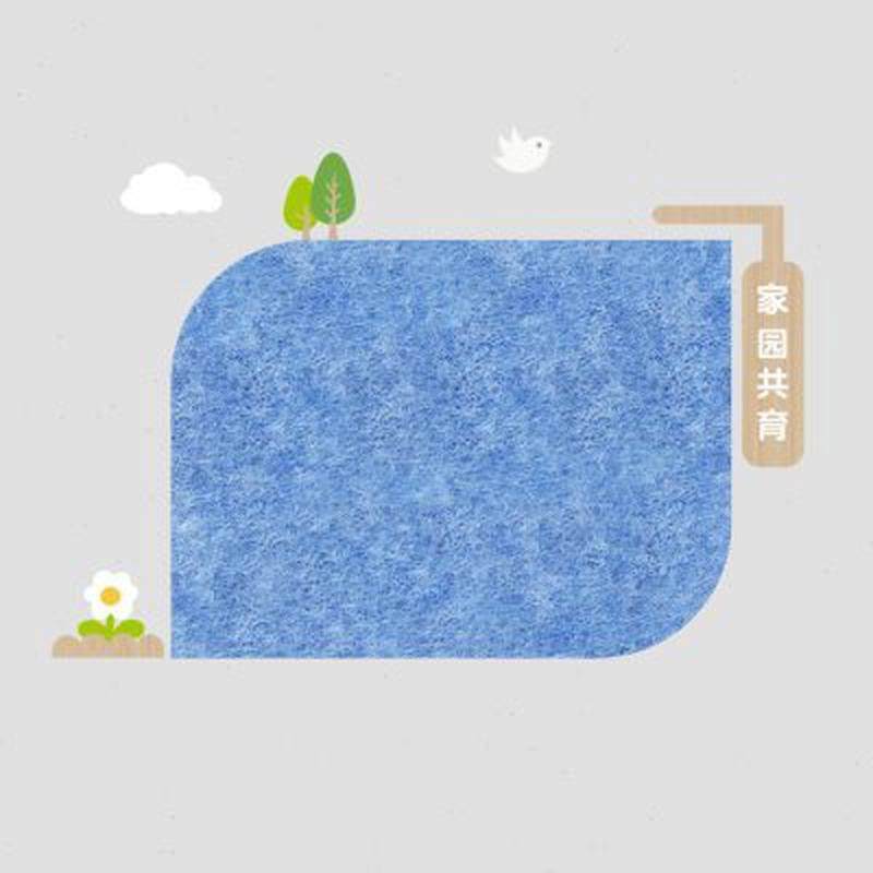 幼儿园环创教室装饰班级文化墙贴纸毛毡板公告栏大厅展示照片墙面,淘宝优惠券,粉丝福利购,淘宝优惠卷