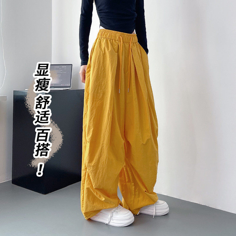 阔腿裤女秋季新款大码胖mm宽松显瘦慵懒风垂坠感拖地裤,淘宝优惠券,粉丝福利购,淘宝优惠卷