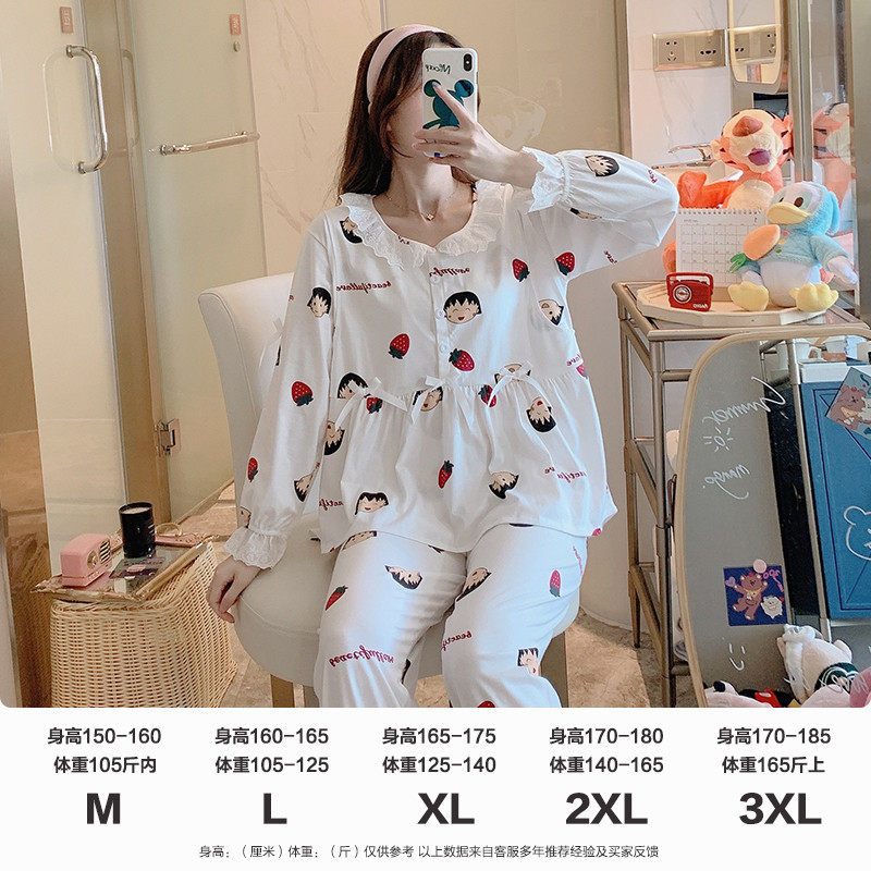 月子服纯棉春夏季薄款产后哺乳孕妇睡衣春秋冬9月份8产妇吸汗透气,淘宝优惠券,粉丝福利购,淘宝优惠卷
