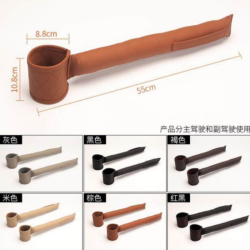 盒收纳车载储物箱塞防漏多功能条汽车改装缝隙袋车内置物夹缝座椅,淘宝优惠券,粉丝福利购,淘宝优惠卷