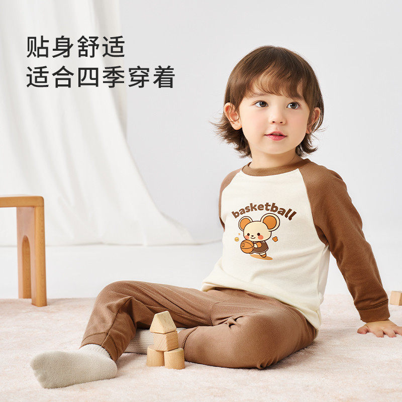 儿童睡衣长袖纯棉居服2025新款内衣男女宝宝秋衣秋裤春秋季套装,淘宝优惠券,粉丝福利购,淘宝优惠卷