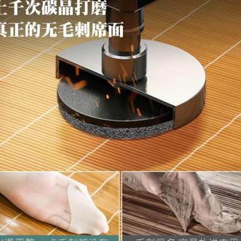 夏季凉席学生宿舍单人冰丝竹席可折叠藤席正反双面席冬夏两用席子,淘宝优惠券,粉丝福利购,淘宝优惠卷