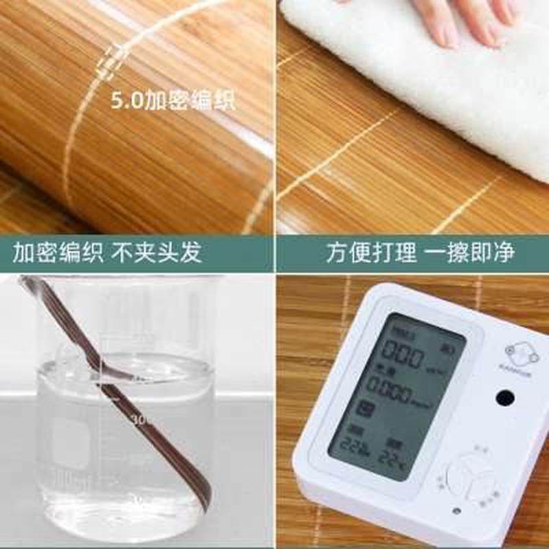夏季凉席学生宿舍单人冰丝竹席可折叠藤席正反双面席冬夏两用席子,淘宝优惠券,粉丝福利购,淘宝优惠卷