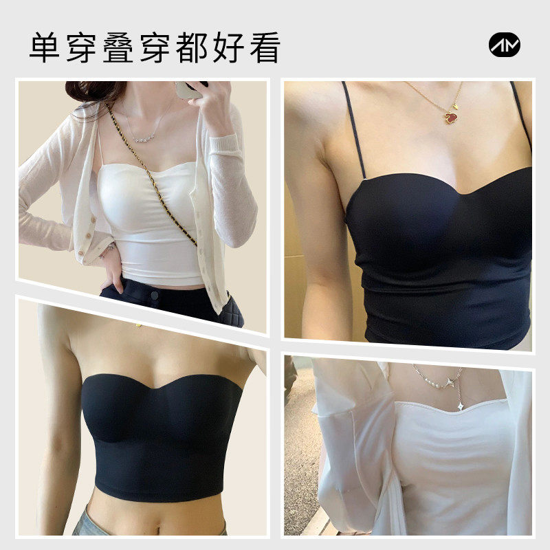 女免穿文胸一体式薄款抹胸内搭2025新款无痕美背打底内衣,淘宝优惠券,粉丝福利购,淘宝优惠卷