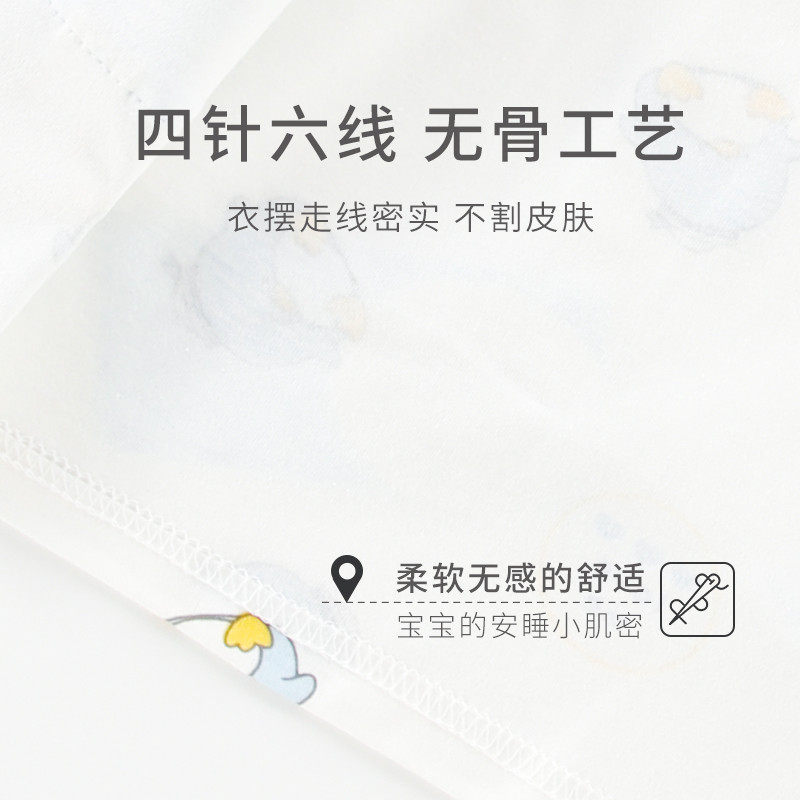 男童秋衣秋裤套装宝宝纯棉内衣春秋儿童睡衣保暖居服,淘宝优惠券,粉丝福利购,淘宝优惠卷