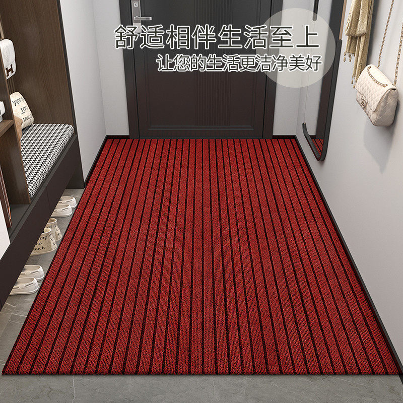 入户门地垫进门门口脚垫门外防滑垫子2024新款可裁剪门垫家用地毯,淘宝优惠券,粉丝福利购,淘宝优惠卷