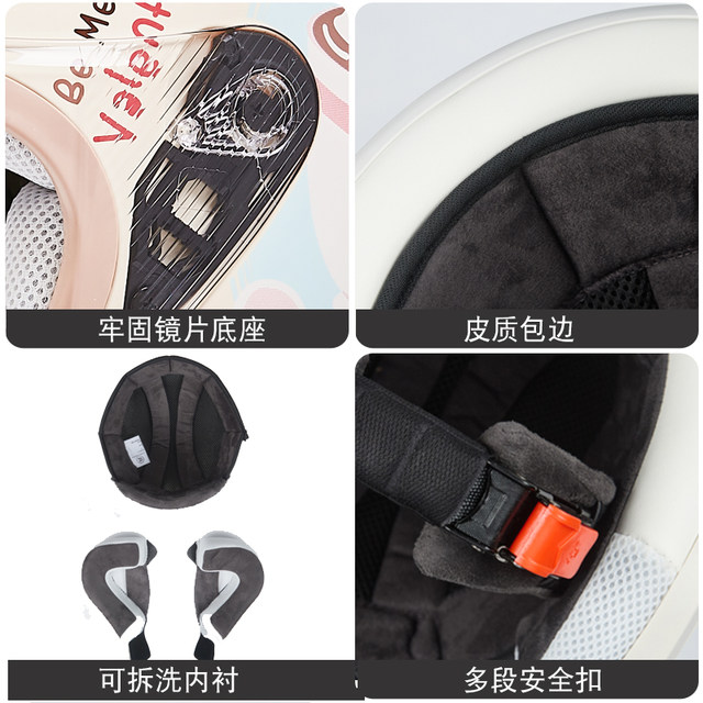 Mustang 3C certified electric motorcycle helmet for men and women winter half helmet battery car national standard all-season safety helmet