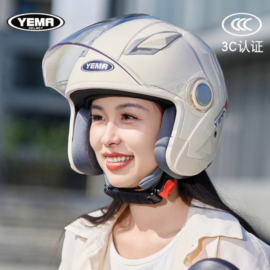 Mustang 3C certified battery electric vehicle helmet