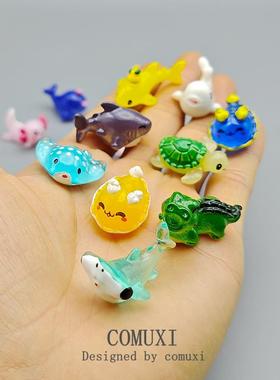 迷你小号锤头鲨鱼海兔海豚鳄鱼乌龟动物模型 桌面微缩摆件 工艺品