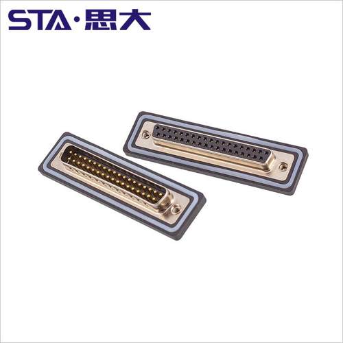 D-SUB防水连接器DB9弯针公座15 25 37 50芯母座IP67串口直针接头 - 图2