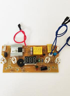 养生壶控制板线路板新8057主板底座面板底座灯板操作板面板配件