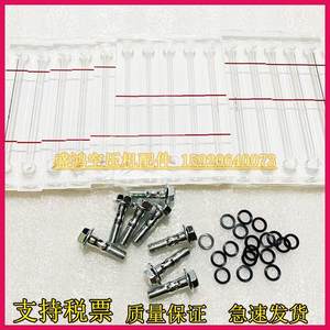 英格索兰螺杆空压机专用油位计92892967液位计视油管观油镜现货