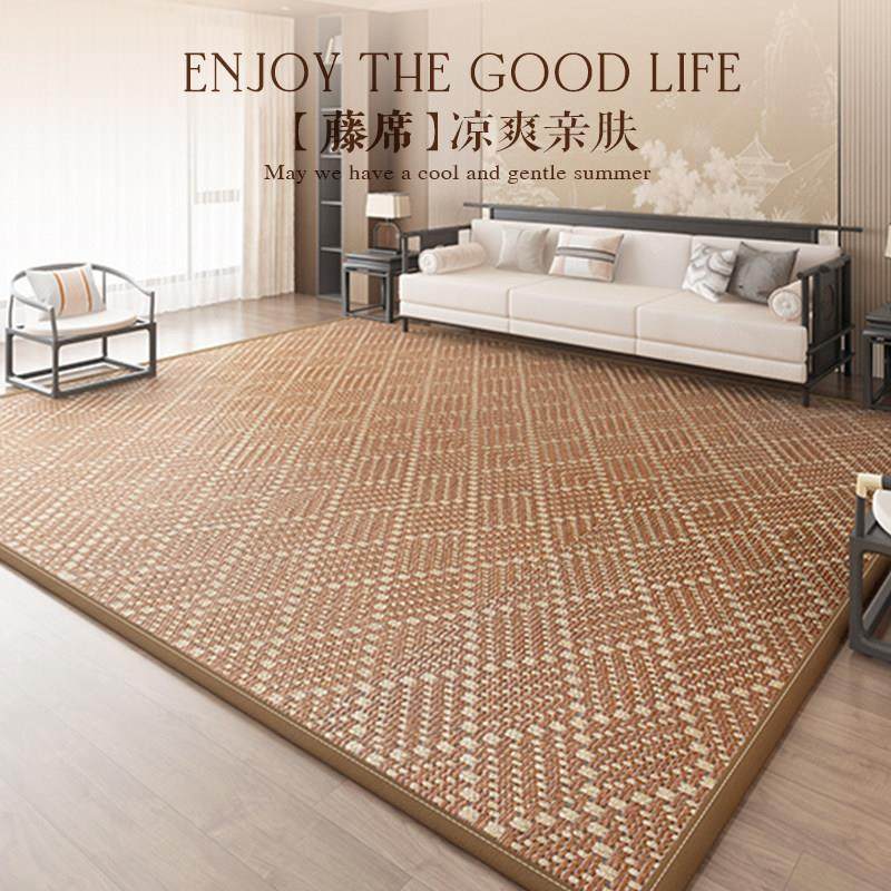 凉席地垫原木风竹编榻榻米夏季藤席地毯客厅家用卧室可擦洗防滑垫,淘宝优惠券,粉丝福利购,淘宝优惠卷
