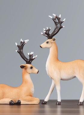 酒柜别墅装饰摆饰招财鹿客厅电视柜摆设玄关创意家居新房乔迁礼物