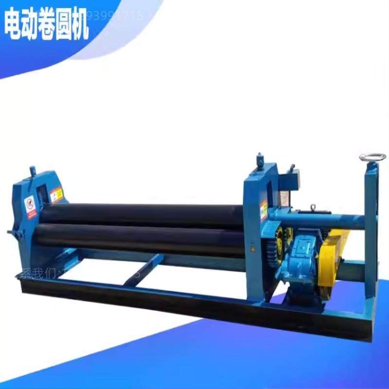 滚圆机机械卷筒机卷圆机钢铝板锥形不锈钢设备电动卷板机压边机,淘宝优惠券,粉丝福利购,淘宝优惠卷