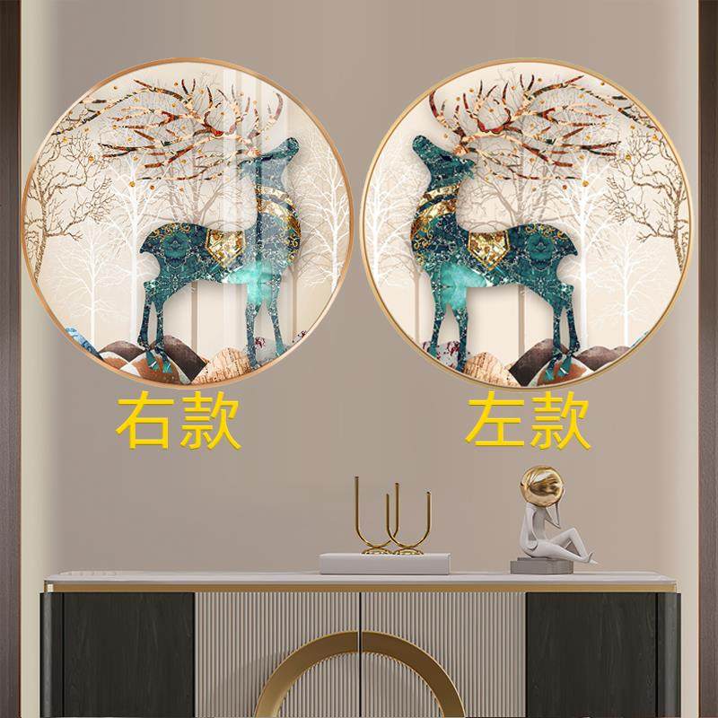 5d钻石画2025新款满钻贴画麋鹿客厅水晶手工点贴砖diy十字绣2024,淘宝优惠券,粉丝福利购,淘宝优惠卷