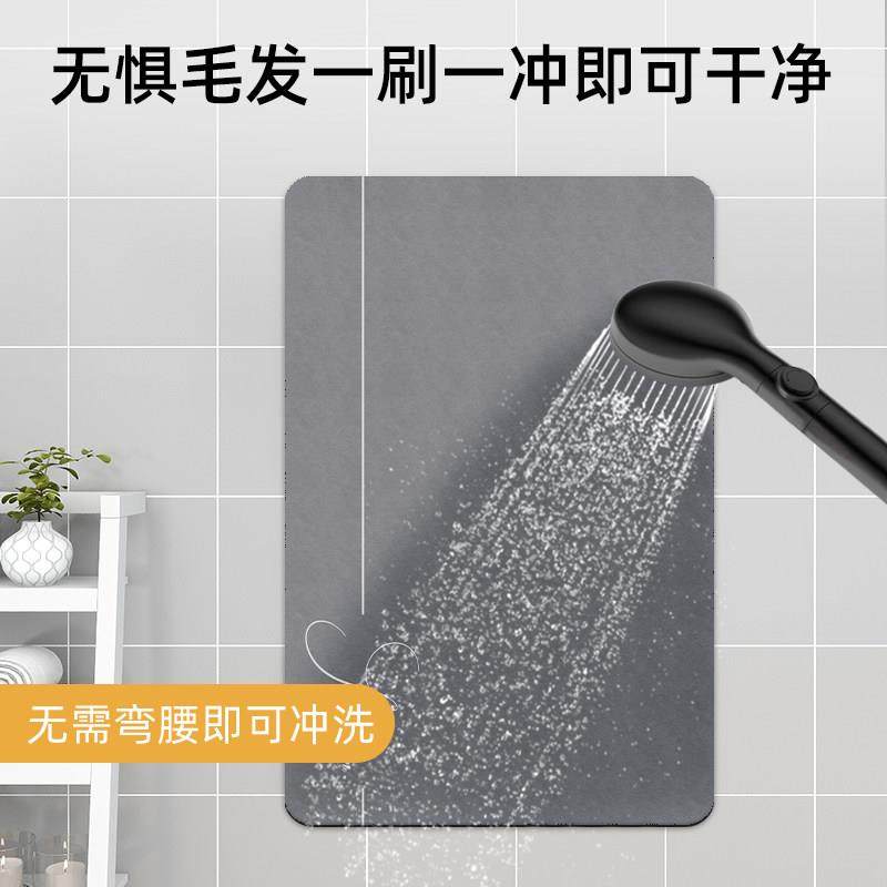 浴室地垫简约家用卫生间门口脚垫厕所防滑吸水垫子耐脏免清洗地毯,淘宝优惠券,粉丝福利购,淘宝优惠卷