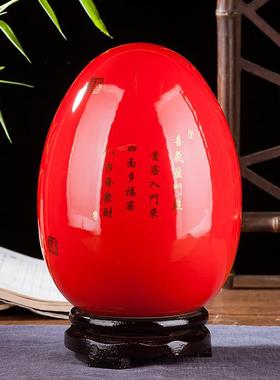 景德镇陶瓷器花瓶现代简约家居客厅工艺品酒柜创意福蛋装饰品摆件