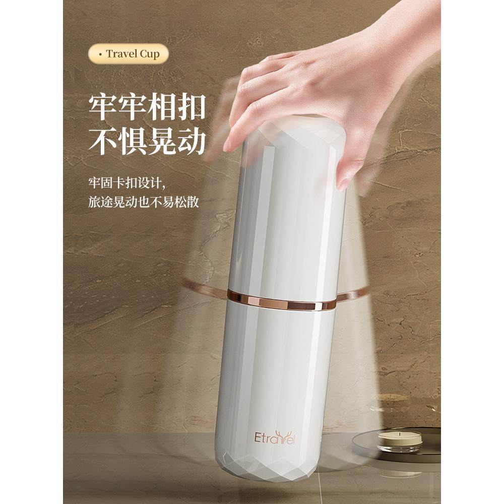 便携式旅行洗杯套装三合一多功能牙刷杯旅行用品收纳盒,淘宝优惠券,粉丝福利购,淘宝优惠卷