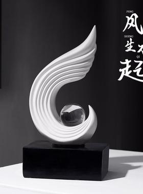 诚艺轻奢高档风生水起艺术摆件高级感客厅电视柜酒柜办公室装饰品