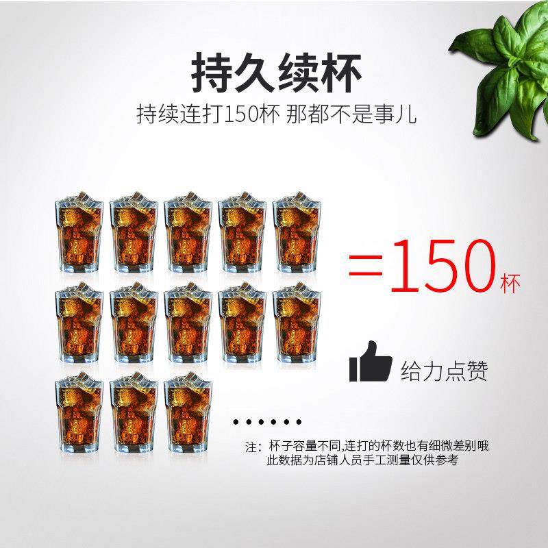 维思美三阀碳酸可乐机现调果汁机炸鸡汉堡店自动饮料机商用冷饮机,淘宝优惠券,粉丝福利购,淘宝优惠卷