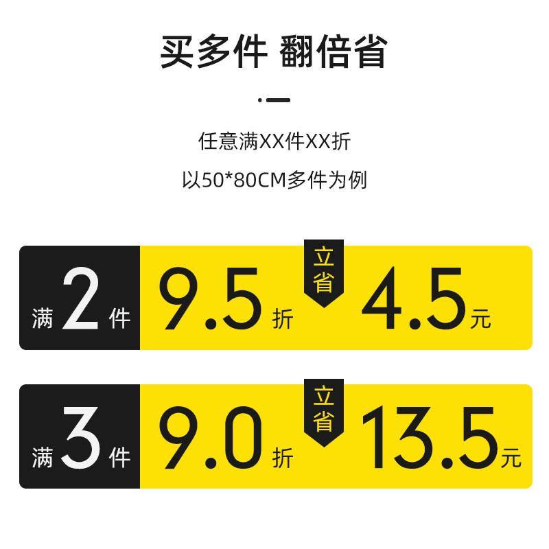 浴室地垫简约家用卫生间门口脚垫厕所防滑吸水垫子耐脏免清洗地毯,淘宝优惠券,粉丝福利购,淘宝优惠卷