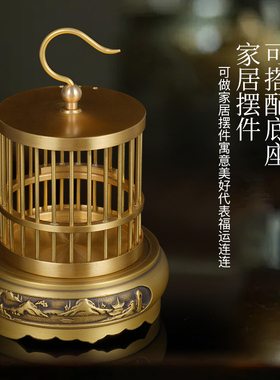 黄铜蝈蝈笼子大号蛐蛐蟋蟀笼子鸟笼装饰工艺品鸣虫精品蝈蝈笼