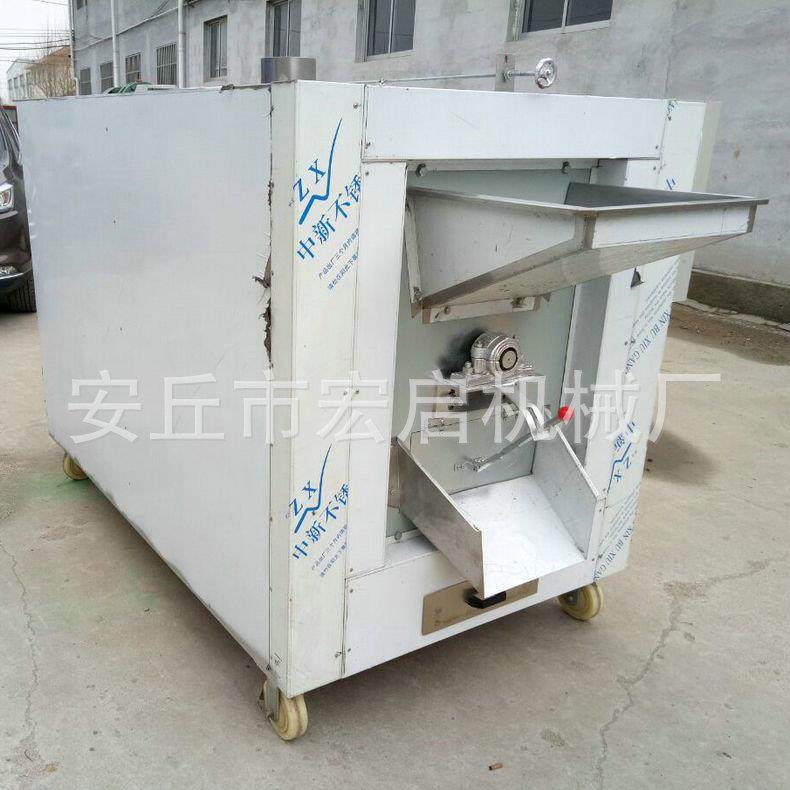 花生烘烤炉转炉烘干箱 HPR-100腰果烘烤箱 销售核桃仁烘烤炉,淘宝优惠券,粉丝福利购,淘宝优惠卷