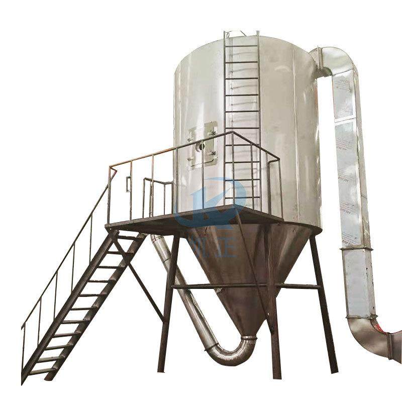 厂家直供全新离心喷雾干燥机烹饪料材粉末 低温慢煮香料粉末,淘宝优惠券,粉丝福利购,淘宝优惠卷