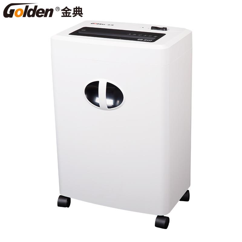 金(GOLEN)GD-9D117碎纸机典办公家用A4单次816L不张可碎卡 - 图2