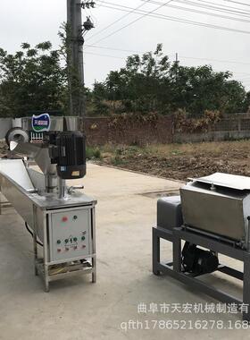 货源直发 大产量肥羊豆粉机商用土豆粉机 自动煮土粉鲜粉614机介