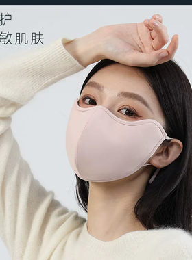 【过敏性鼻用】日本保暖口罩