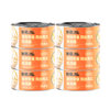 Miaoguan cat canned goat milk, chicken, tuna, nutritious and hydrating soup, canned fresh meat for adult and young cats 85g*6 wet food