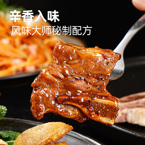 大希地黑椒牛仔骨原部位厚切牛肋条肋排牛小排肉半成品家庭装免洗 - 图2