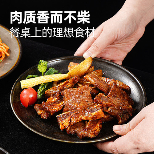 大希地黑椒牛仔骨原部位厚切牛肋条肋排牛小排肉半成品家庭装免洗 - 图1