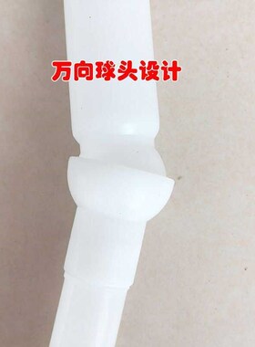 万向调节伸缩下肥管播种机下肥管通用免耕机新款万向球头下肥管