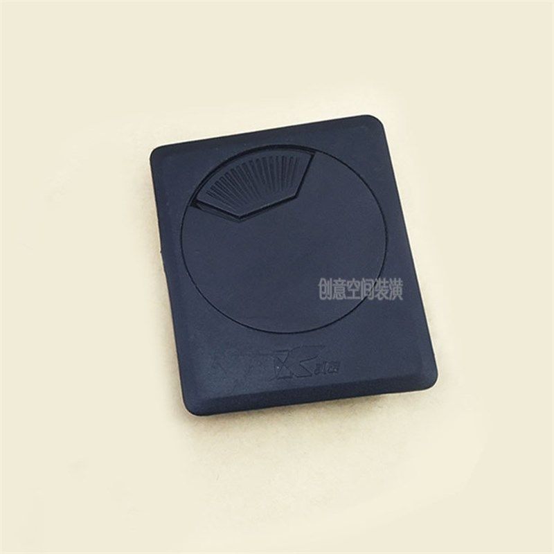 高品质电脑桌线孔盖 方型线盒办公桌书桌穿线盒桌洞装饰盖50 53mm,淘宝优惠券,粉丝福利购,淘宝优惠卷