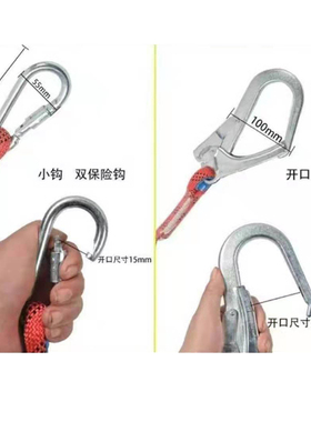 全身五点式安全带高空户外作业施工防坠落国标双钩安全绳保险腰带