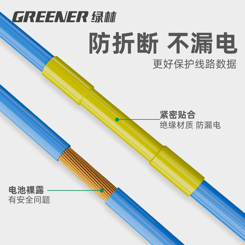 绿林热缩管绝缘套管电线保护套接线套数据线充电线修复软热缩套管,淘宝优惠券,粉丝福利购,淘宝优惠卷