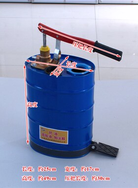 包邮手动机油齿轮油加注器10L加油机手压式抽油机泵变速箱油注泵