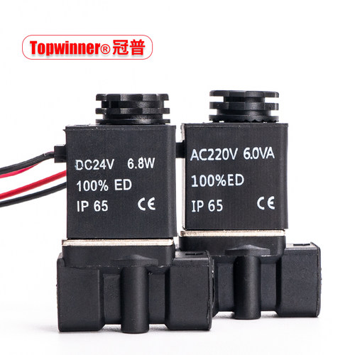 常闭式2P025-06-08二位二通电磁阀尼龙塑料一进一出流体控制开关 - 图3