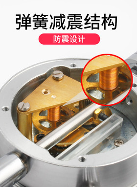邵氏硬度计橡胶硬度测试仪手持式a型海绵便携式d型lx-a测量仪支架