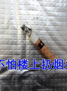 雨棚防雨声垫防盗网顶棚隔音棉隔热彩钢瓦铁皮屋顶防水室外用自粘