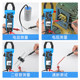 High-precision clamp meter digital multimeter 1000A electrician's special burn-proof clamp meter AC and DC clamp ammeter