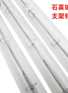 【买2送1】浴霸灯管发热管集成吊顶配件光波直管加热管取暖器灯管
