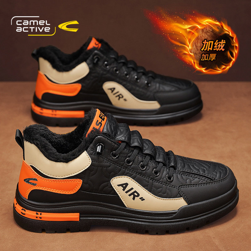 骆驼动感男鞋板鞋2026新款冬季加绒保暖棉鞋运动帕拉鞋休闲工装靴,淘宝优惠券,粉丝福利购,淘宝优惠卷