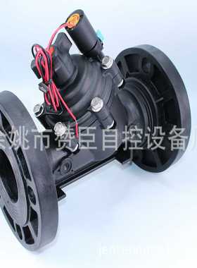 畜牧养殖农田灌溉工业除尘2.5寸带法兰淹没式塑料脉冲电磁阀