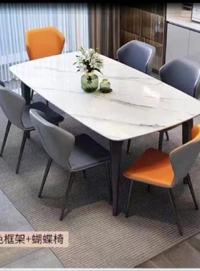 意式极简岩板餐桌椅组合轻奢现代简约家用小户型西餐桌长方形饭.